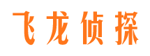 闻喜外遇取证